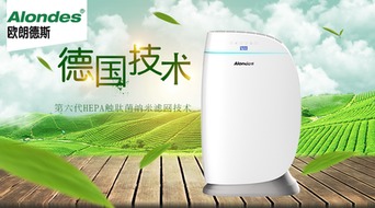 空气净化器品牌选择经验分享 哪个牌子值得入手？